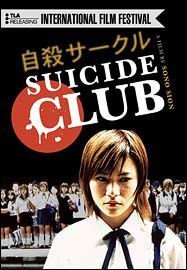 Jisatsu Circle - Suicide Club (2002)