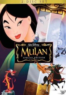 Mulan (1998)