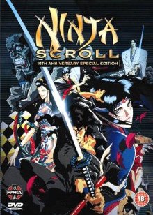 Ninja Scroll (1993)