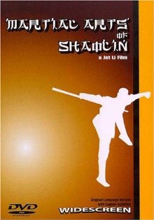 Shaolin Temple 3 - Martial Arts Of Shaolin (1986) (Shaolin Temple 3 - Martial Arts of Shaolin CD2)