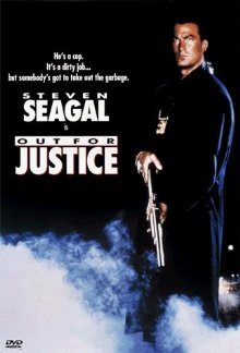 Out For Justice (1991)