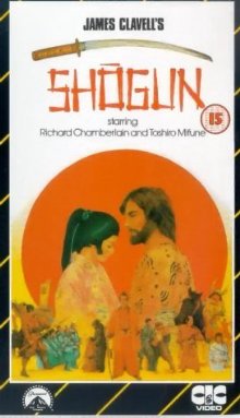 Shogun - Part 7, 8, 9, 10 (1980) (Shogun - Part 07 And Part 08)