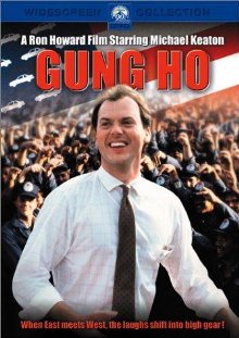 Gung Ho (1986)