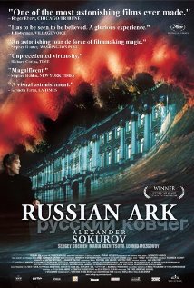 Russian Ark (2002)