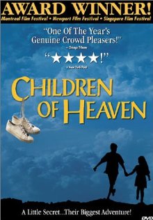 Children Of Heaven (1997)