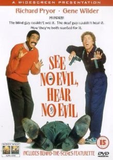 See No Evil, Hear No Evil (1989)