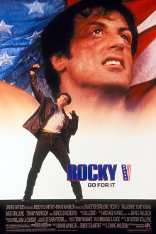 Rocky 5 (1990)