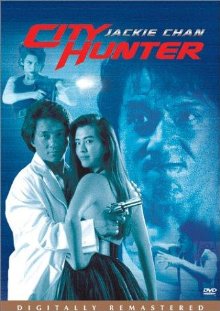 Jackie Chan - City Hunter (1993)