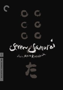 Seven Samurai - Shichinin No Samurai (1954) (Seven Samurai 1954 CD1)