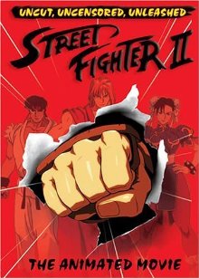 Street Fighter 2 - The Animated Movie (1994)