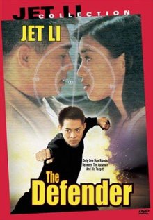 The Bodyguard From Beijing - The Defender (1994)