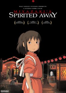 Spirited Away (2001) (Spirited Away - CD1.sub)