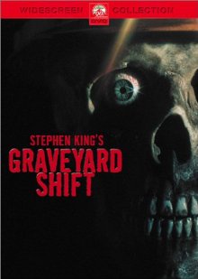 Graveyard Shift (1990)