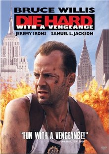 Die Hard 3 (1995)