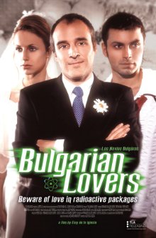 Los Novios Bulgaros (2003)