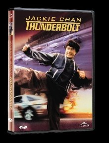 Thunderbolt (1995) (Thunderbolt.1995.DVDRip.XviD-JUSTRiP.CD1.srt)