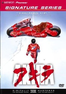 Akira (1988) (Akira CD#1.sub)