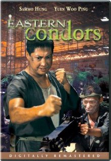 Eastern Condors (1986)