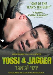 Yossi And Jagger (2002)