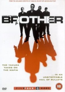 Brother (2000)