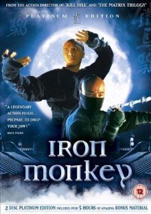 Iron Monkey (1993)