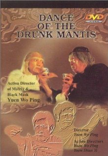 Dance Of The Drunk Mantis (1979)