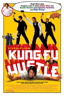 Kung Fu Hustle (2004)