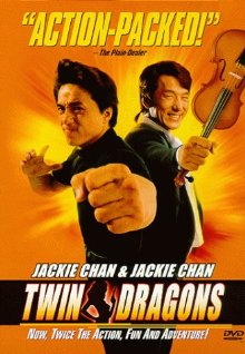 Jackie Chan - Twin Dragons (1992)