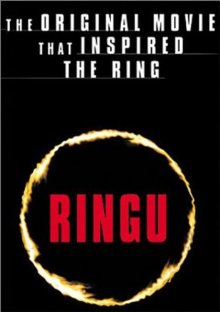 Ringu (1998)