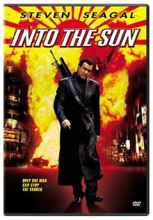 Into The Sun (2005)