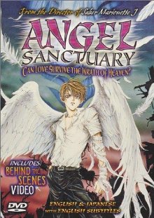 Angel Sanctuary (2001) (Angel Sanctuary 01[anime fin])