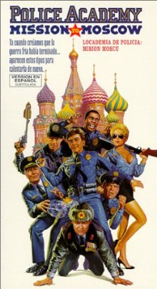 Police Academy 7 - Mission To Moscow (1994)