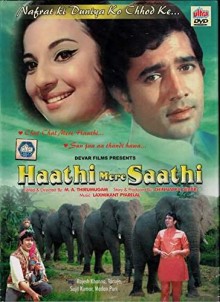 Haathi Mere Saathi (1971) (Haathi Mere Saathi DVDRip XVID CD2)