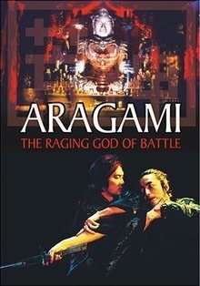 Aragami (2003)