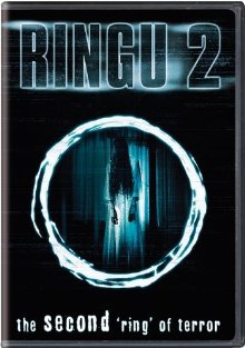 Ringu 2 (1999)