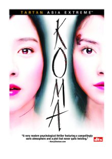 Koma (2004)