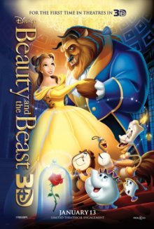 Beauty And The Beast (1991)