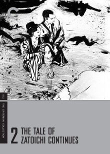 Zatoichi 2 - The Tale Of Zatoichi Continues (1962)