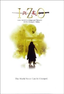 Izo (2004) (Izo-cd2)