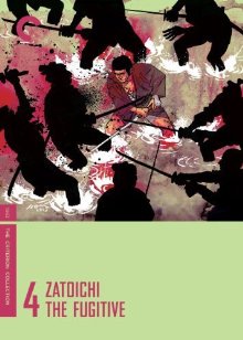 Zatoichi 4 - The Fugitive (1963)