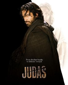 Judas (2004)