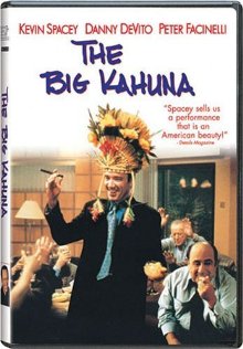 The Big Kahuna (1999)