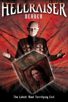 Hellraiser 7 - Deader (2005)