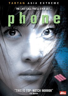 Phone (2002)