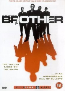 Brother (2000) (Brother CD1)