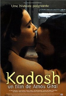 Kadosh (1999)