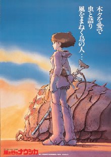 Nausicaa (1984) (Nausicaa - CD1.sub)