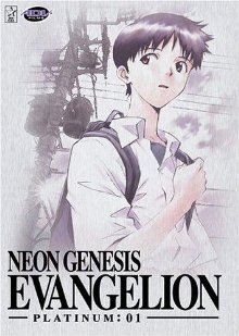 Neon Genesis Evangelion - Episode 01 (1995)