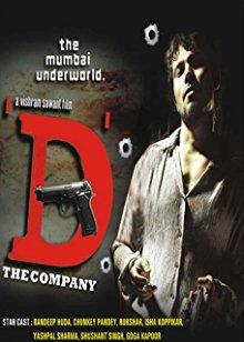 D - The Company (2005)